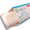 ⁦Savon au lait de chèvre 70g 100% bio⁩ - الصورة ⁦3⁩